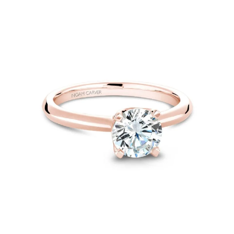 0.18 ctw Diamond Solitaire Engagement Ring